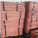 International Shipment for Copper Cathode in Huge Quantities Available for Sale from Kenya