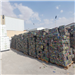 Supplying 300 Tons of Aluminum UBC Scrap from Jeddah Port, Saudi Arabia