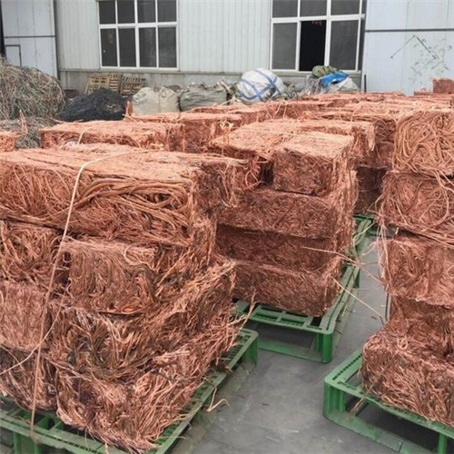 Ready to Ship a Huge Quantity of “Copper Wire Scrap” Originating from Canada and India 