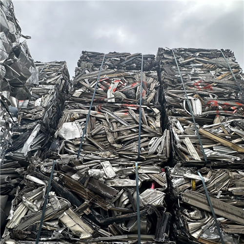 Aluminum Extrusion 6063 Scrap of 100 Tons, Exporting from Taiwan to Indian Ports