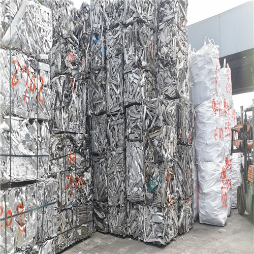 Exclusive Offer: 100 Tons of Aluminum Extrusion 6063 Scrap with 5% Attachment to Busan Port 