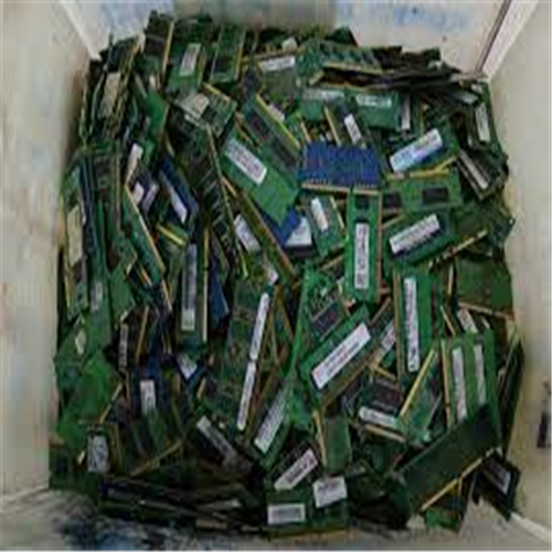 *Global Buyers Wanted: 100 Tons of Ram Memory Scrap Gold Finger from the UK