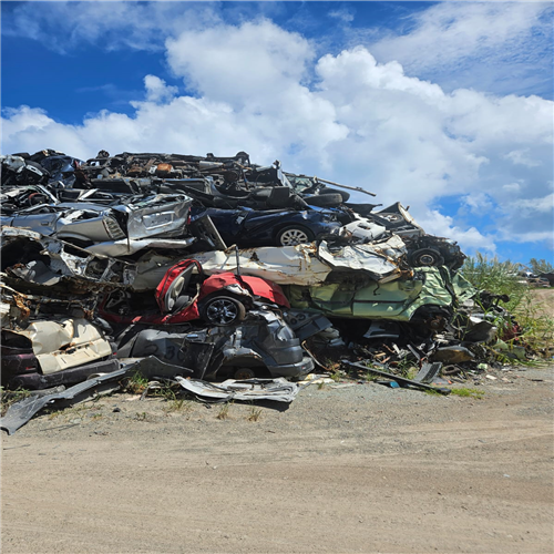 Looking to Offer Large Quantity of Baled Car Scrap from Caucedo Port 