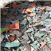 Offering 150 Tons of Crushed ABS Scrap from Battery Cases Shipping Globally