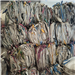 Immediate Supply: 35000 to 45000 Lbs. of Big Bags Scrap from Barcelona 