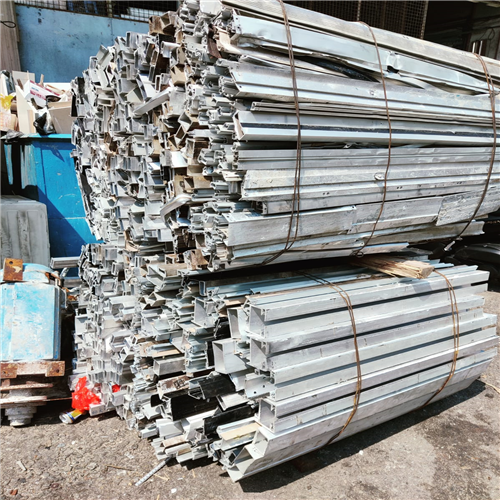 METALIX Recycling Pte Ltd